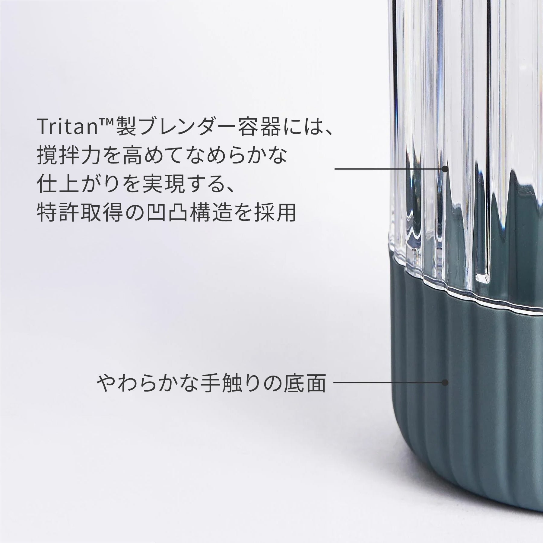 Beast® ステンレススチールブレンダー Mighty 850